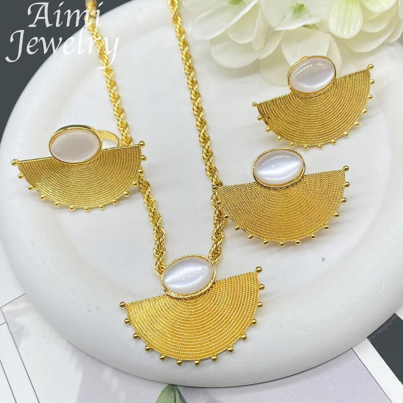 18K Gold Plated Jewelry Set Necklace Trendy Pendant Earring Rings Vintage Fashion Women Party Bridal Wedding Anniversary Gifts