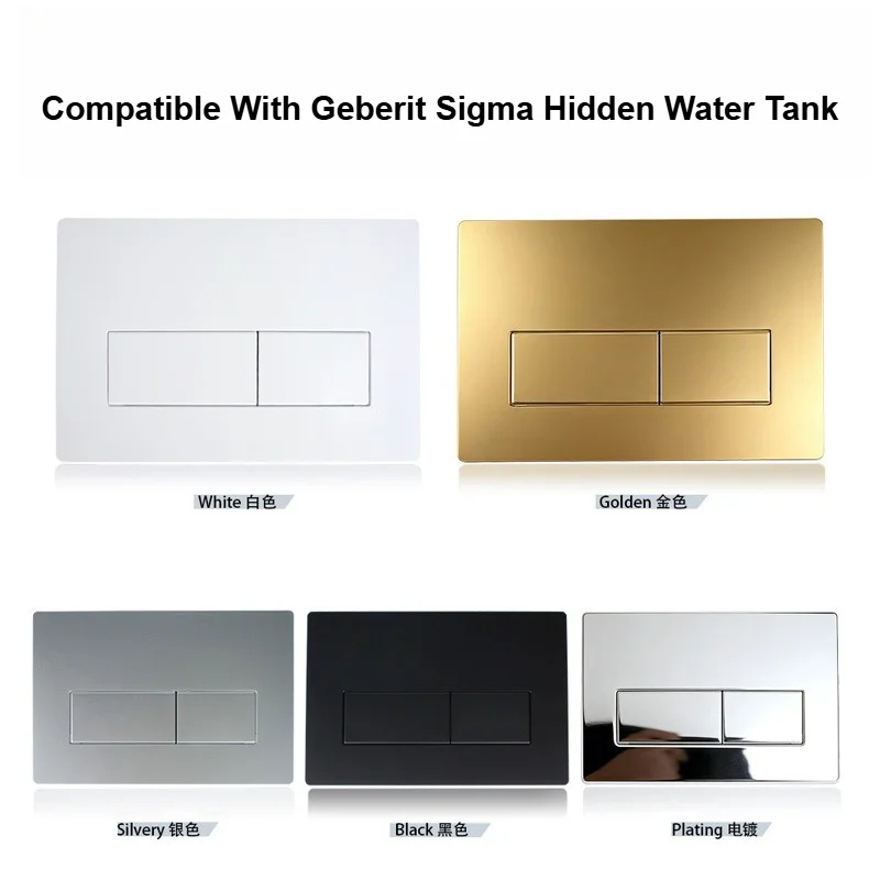Dual Flush Plate Compatible with Geberit Sigma 01 20 30 UP300 & UP320 Series Solid Color Panel with Concealed Toilet Tank Parts