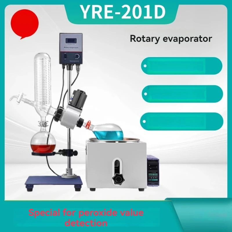 

Gongyi Rotary Evaporator Extraction, Distillation, and Purification Accessories: Sealing Rings;Laboratory Peroxide Value Testing