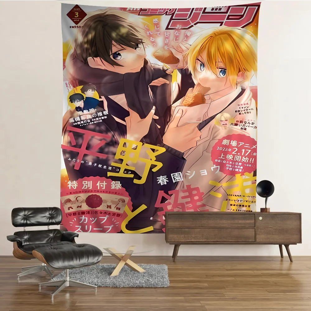 Anime Sasaki To Miyano Tapestry Art Printing Japanese Wall Tapestry Anime Wall Hanging Home Decor