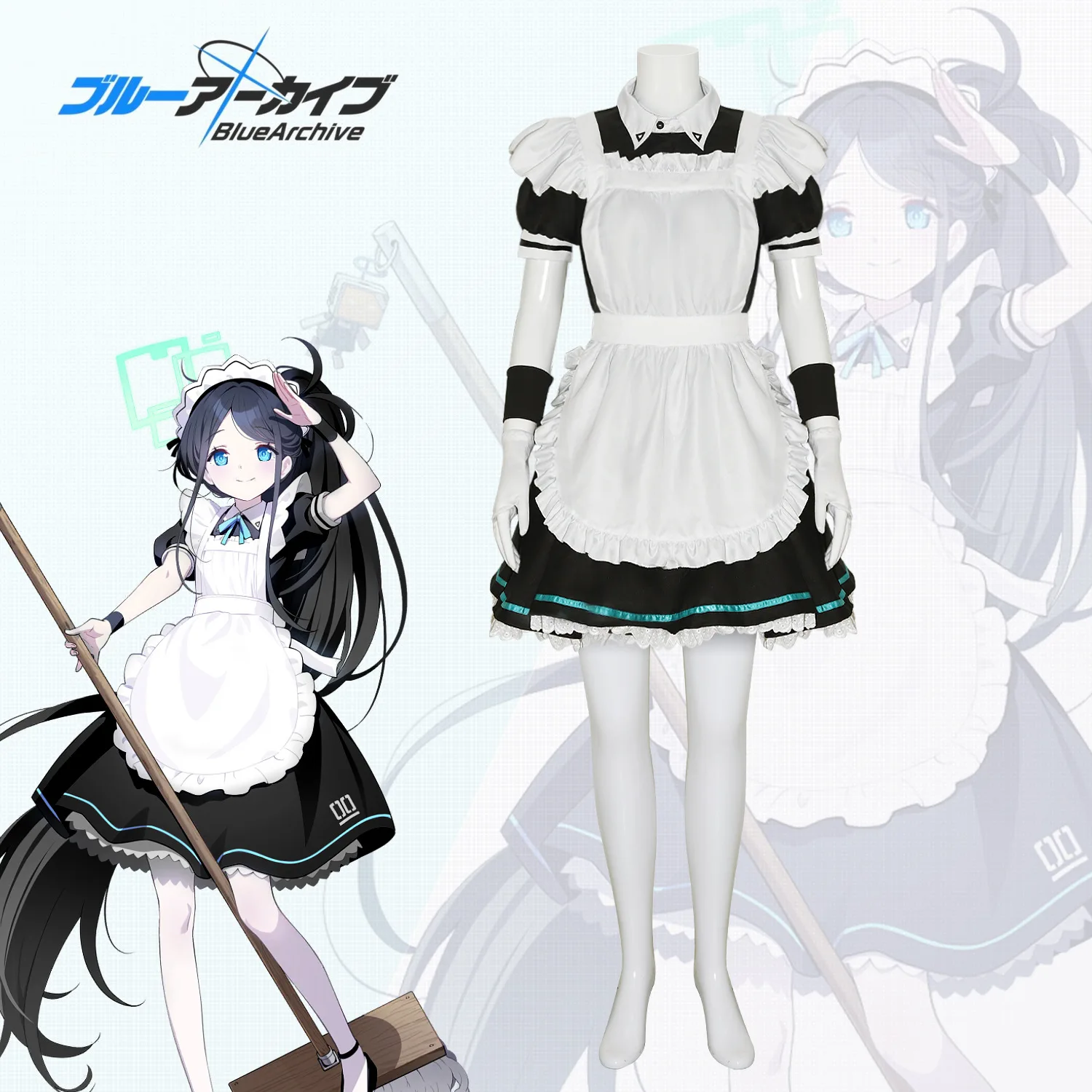 Anime Tendou Arisu Cosplay Kostuum Spel Blauw Archief Meid Lolita Rok Vrouw Schoenen Kawaii Sexy Pruik Franse Carnaval Halloween