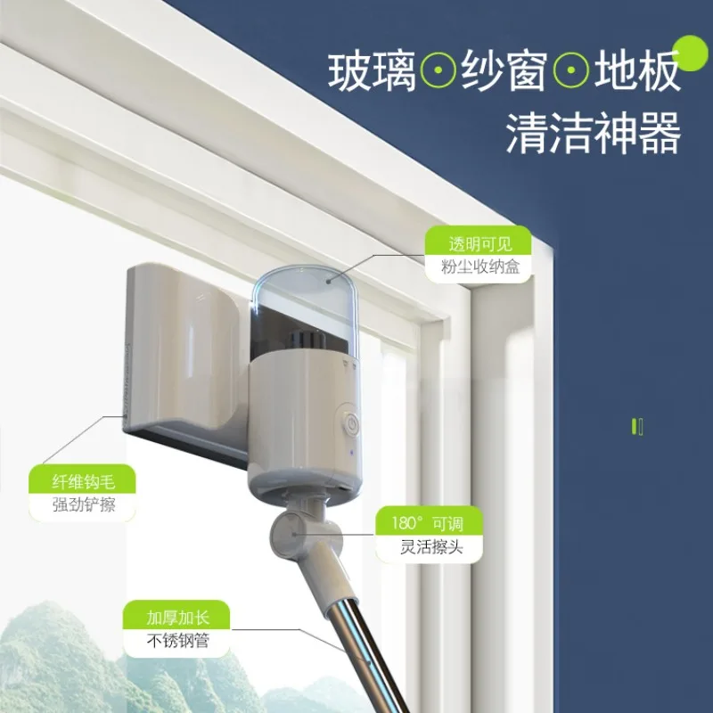 전기 청소 브러시, 유리 청소 로봇, 충전 및 텔레스코픽 고고도 진공 청소, 가정용 유리 청소 기계