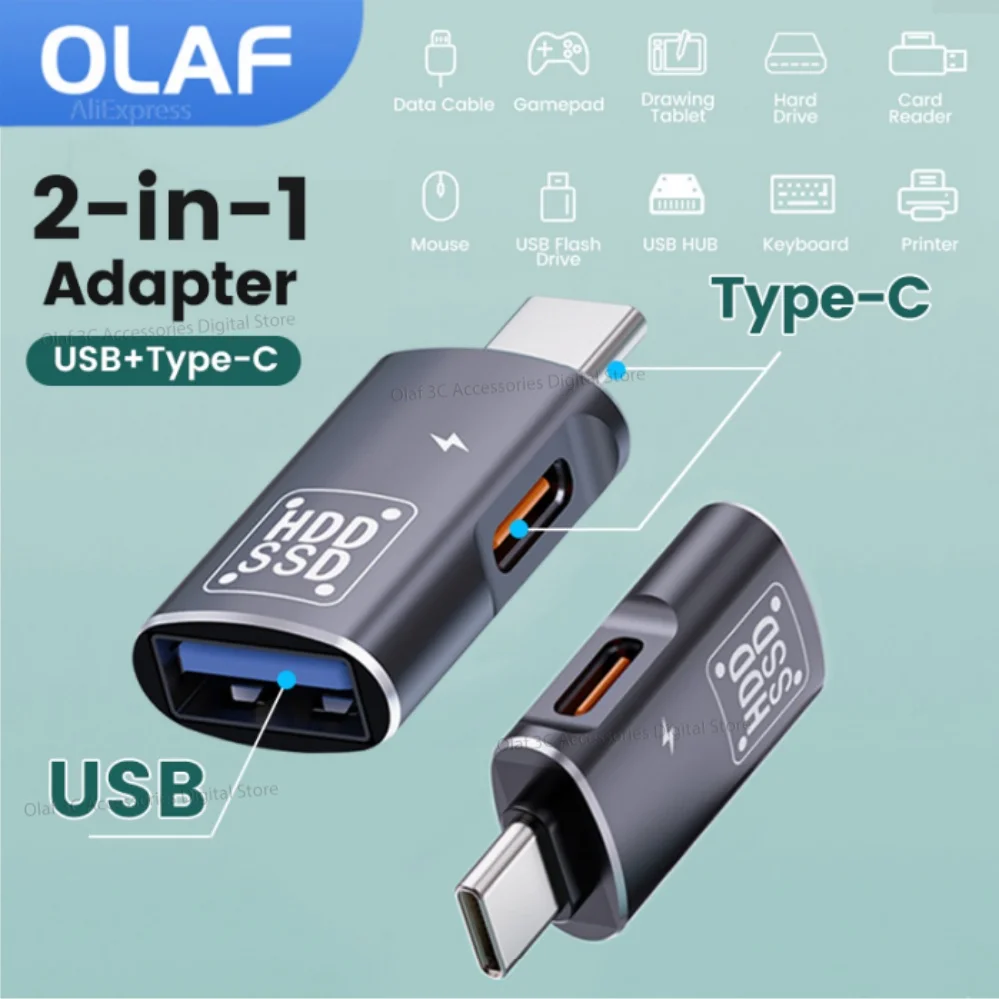 2-in-1 Type C to USB3.0 + Type C OTG Adapter USB-C Male to USB Female 12W Charging Converter Data Transfer For iPhone15 Samsung