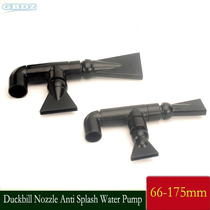 Fish Tank Pump Duckbill Nozzle Adjustable Aquarium Filter Pump Rotating Water Outlet Return Pipe Connector Plumbing Fitting