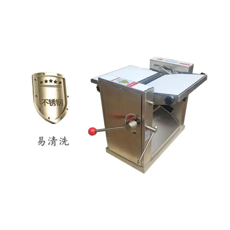 Good Performance Pig Meat Skin Removing Pork Peeler Pork Skin Fat Remover Skin Meat Separating Machine