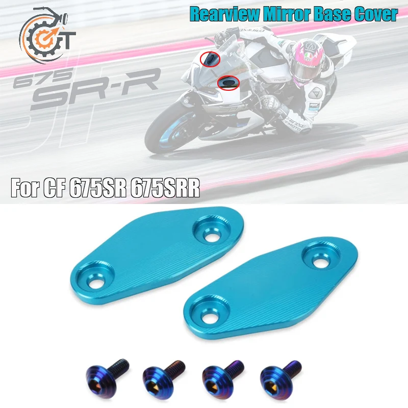 Motorcycle Accessories Rearview Mirrors Seat Decorative Cover For CFMOTO 675SR 675SRR 675SR-R 675 SR SRR Mirror Base Brackets