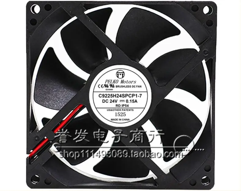 PELKO C9225H24SPCP1-7 DC 24V 0.15A 90x90x25mm 2-Wire Server Cooling Fan