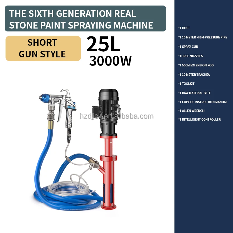 Electric DIY Real Stone Paint Spraying Machine Self-Suction Interior/Exterior Wall Putty Waterproof Coating Fireproof Air Pump