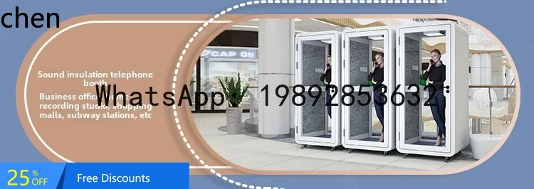 Mobile soundproof cabin Live stream room Business interview Silent warehouse Soundproof room Home e-sports room