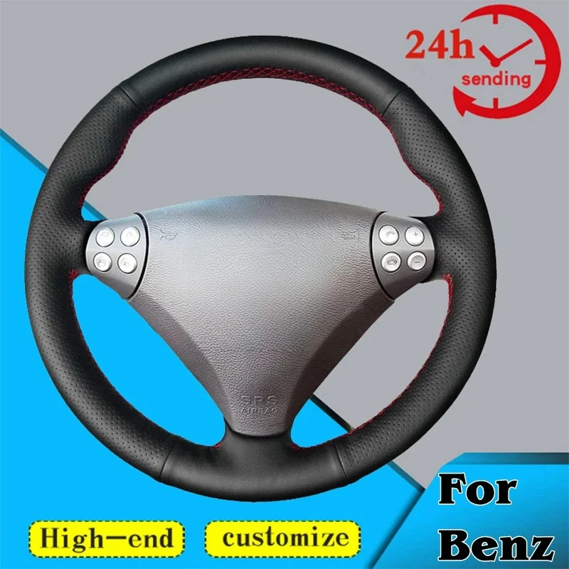 Custom Car Volante Braid Capa, macio, 100% apto para Honda, Mercedes Benz SLK-Class, W170, W171, SLK 2004-2008, C230, produtos de carro