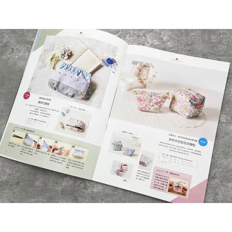 Handmade Floral and Flower Cloth Bag DIY Craft Book Method for Making Graphical Steps