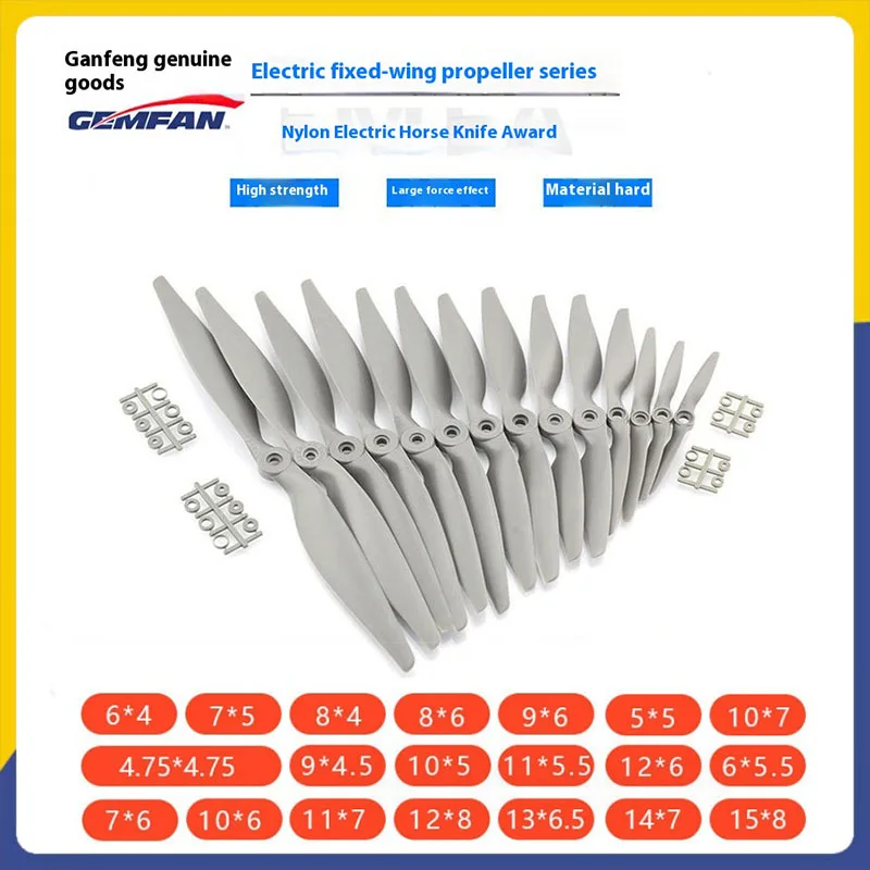 2pcs/Lots Gemfan Horse Blade Propeller 6x4 7x5 8x4 8x6 9x6 12x6 Fiberglass Nylon High-Strength Rc Model Aircraft Drone Propeller