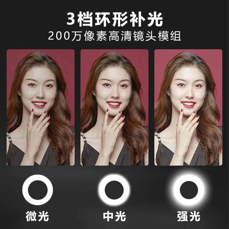 ملء كاميرا الضوء كاميرا USB LED ملء الضوء كاميرا الكمبيوتر البث المباشر فئة الإنترنت #4