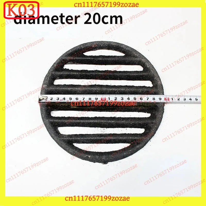 k03 1PC Cast Iron Round Grill Grate Furnace Bottom Grate for Raw Iron Stove Boiler, Temperature Resistant Replacement Parts