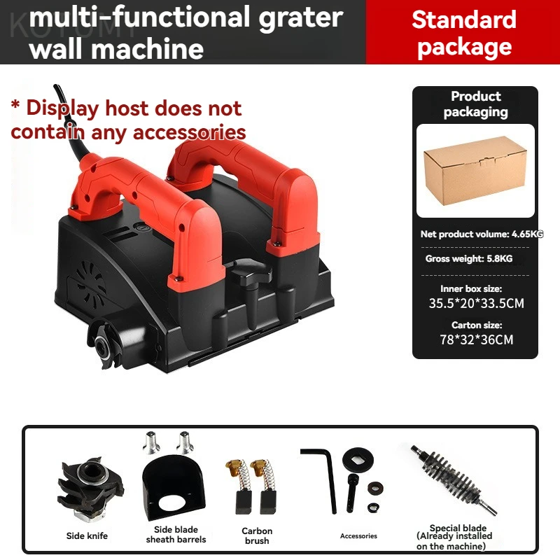 Handheld Electric Wall Scraper for Peeling Putty, Old Paint and Wall Skin, Wall Refurbishment Tool