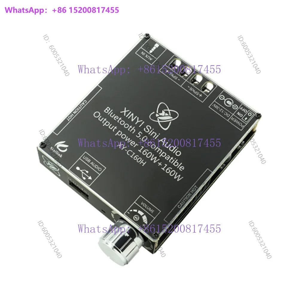 2PCS/C160H  Audio Power Amplifier Board Module 2.0 Dual Channel Stereo TDA7498E Original 160W * 2