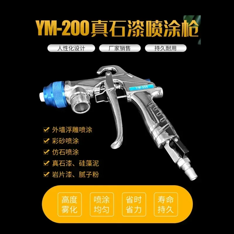 Real stone paint spray gun crack resistant mortar fireproof coating stainless steel spray machine exterior wall spray gun