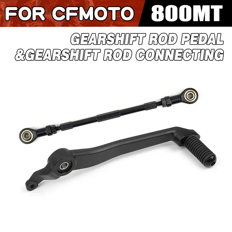 for-cfmoto-800mt-gearshift-rod-pedal-gearshift-rod-connecting-motorcycle-parts-cf800mt-cf800-5-800-mt-mt800-moto-parts