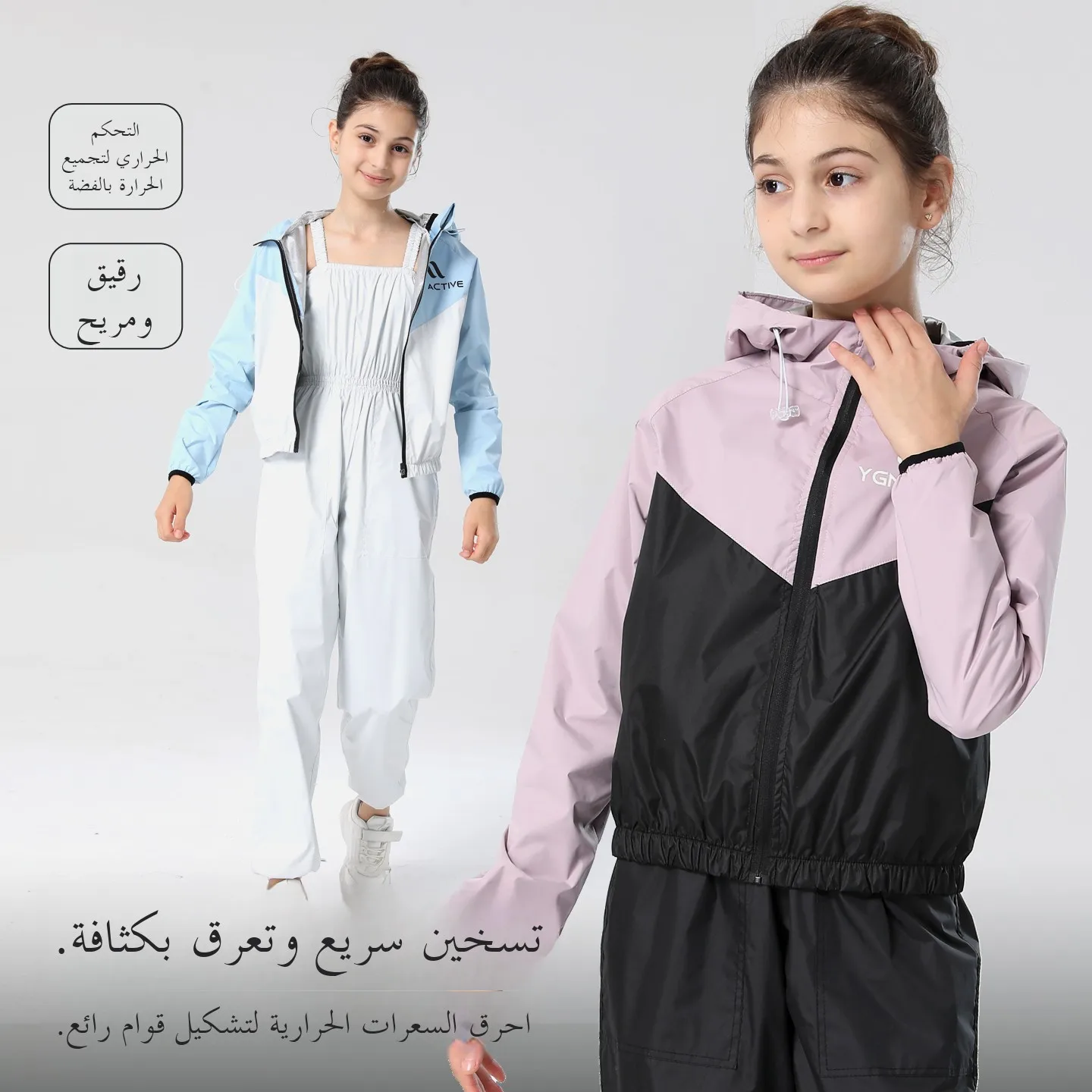 children's-fitness-sweat-suit-fat-burning-sportswear-girls-running-weight-loss-pants-gymnastics-leotard-spring-2026-release