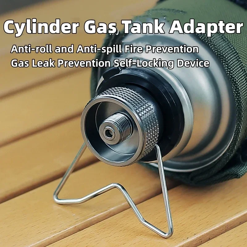 Gas Canister Adapter With Stabilizer Stand Anti Roll Leak Resistant Anti Rust Compatible With Portable Camping Stoves
