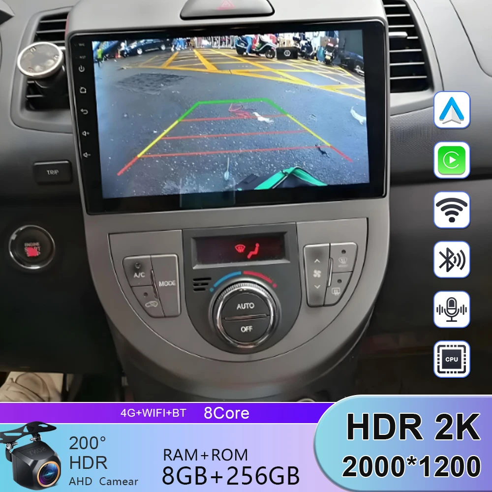 Android 14 Car Radio For Kia Soul 2007 - 2011 Car Stereo GPS Navigation Carplay Android Auto Multimedia Video Player No 2din DVD
