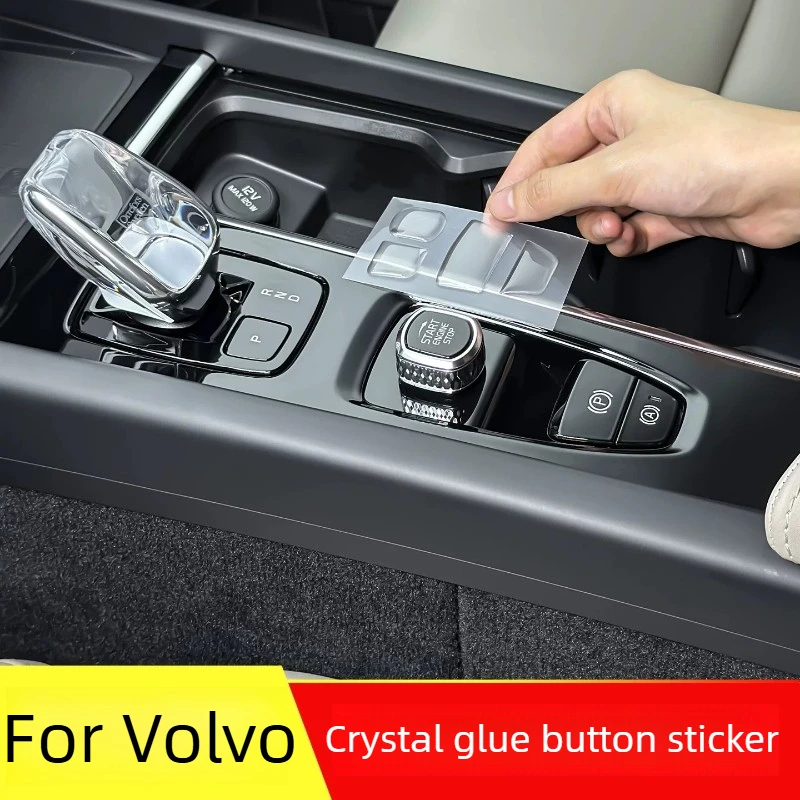 For Volvo XC60/XC90/S60/S90/V60/V90 Interior Buttons Crystal Epoxy Practical Decorative Accessories Crystal Epoxy Button Sticker