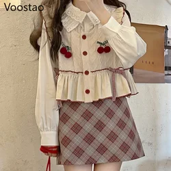 Spring Autumn Kawaii Knitted Sweater Vest Women Chic Patchwork Sweet JK Cardigan Japanse Cute Lolita Cherry Sleeveles Waistcoat