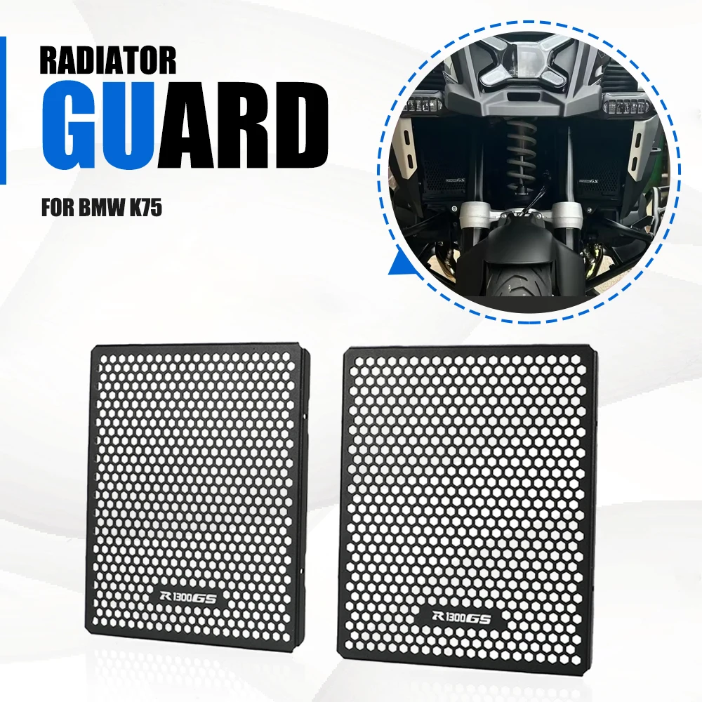 

Radiator Guard Grill Guard Cover Grille For BMW R1300GS R 1300GS R1300 GS Trophy/Triple/Option 719 Tramuntana/TE 2024 2025 2026