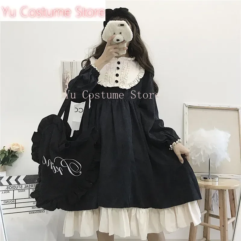 

Yu StoreJapanese StyleAutumn Women'S DressesHigh WaistSlimming Contrast-Color RuffledSweet Lolita Dress Princess Kawaii Clothing