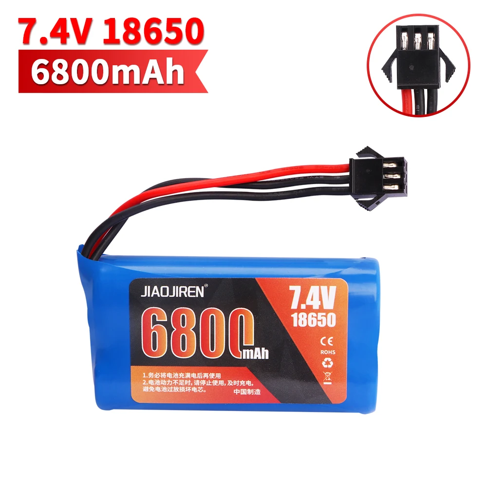 SM-3P التوصيل ترقية 7.4 فولت 6800 مللي أمبير بطارية ليثيوم أيون مع شاحن يو اس بي ل MN82 MN128 MN78 LC79 بطارية سيارة التحكم عن بعد 2S 18650 25C