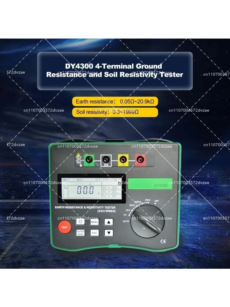 DY4300 Digital Earth Tester Ground Resistance Soil Resistivity Component Tester 0~20.99kΩ