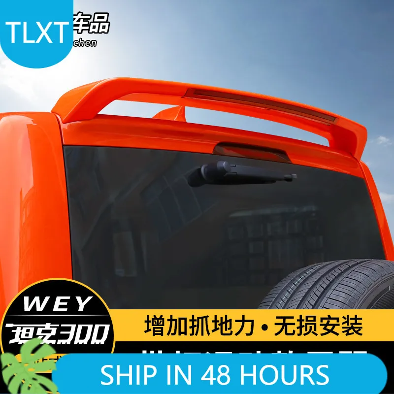 

For Tank 300 Rear Spoiler Wing LED Flowing Light Spoiler No Drilling Required LED Lighting Accessories Custom Fit