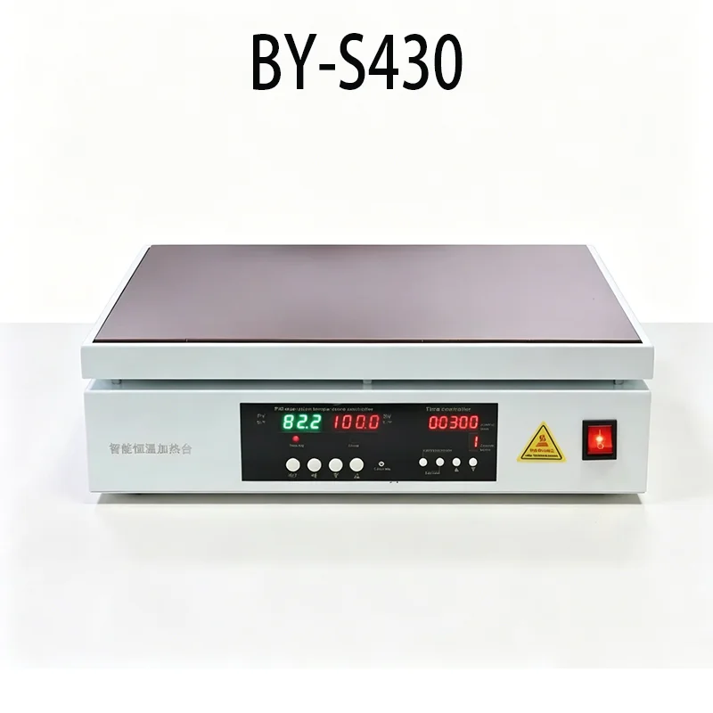 2000W Heating Station 400x300mm Dual Digital Display Constant Temperature Heater PCB Rework Phone Screen Separator 110V/220V