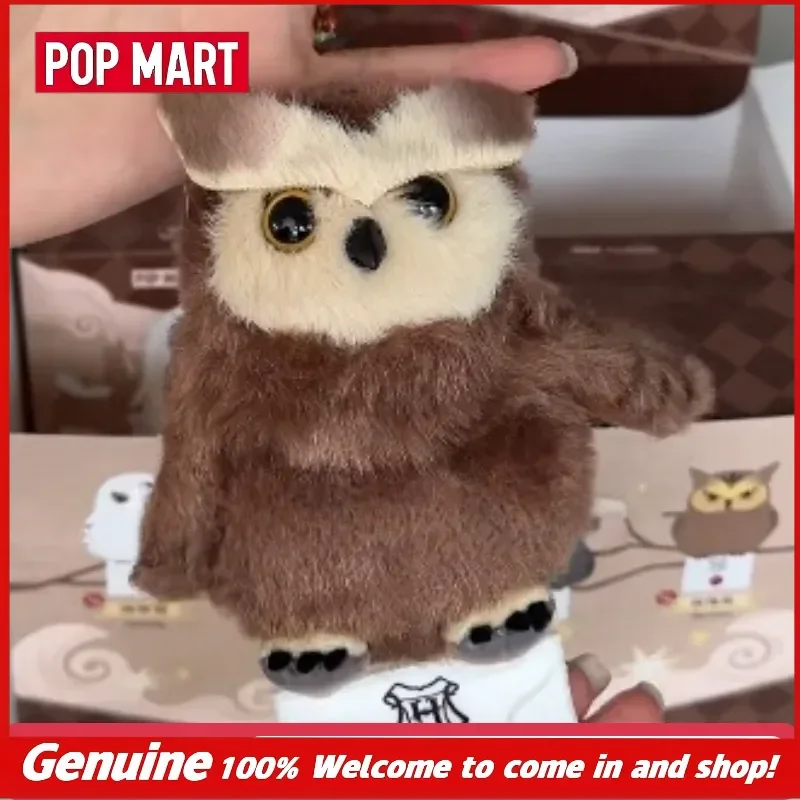 POP MART Harry Potter OWL PLUSH アソート 【公式通販】