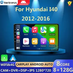 128G dla Hyundai I40 2012-2016 Radio samochodowe multimedialny odtwarzacz wideo nawigacja Stereo GPS Android wszystko w jednym 2din 2 Din Dvd Carplay