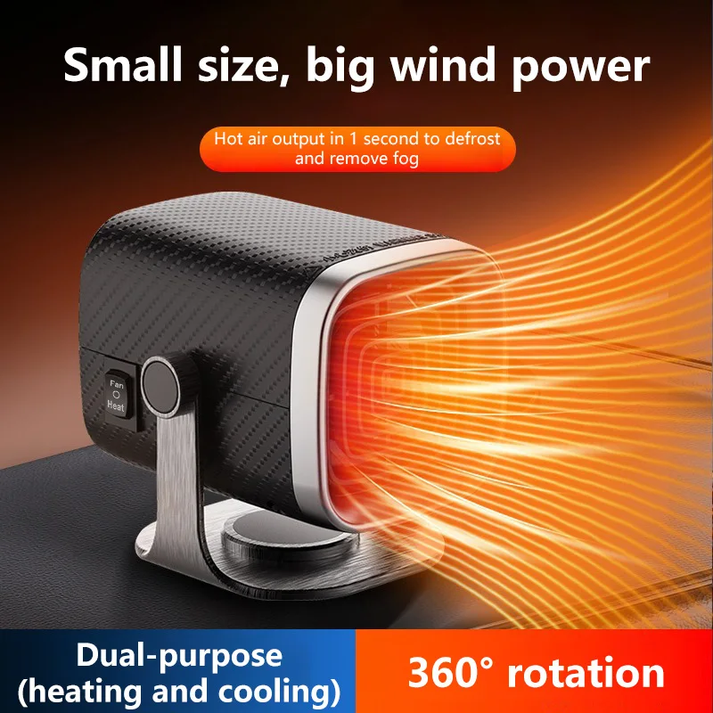 Car Heater 12V/24V Electric Cooling Heating Fan Electric Heater Fan Windshield Defogging Demister Defroster Car Accessories