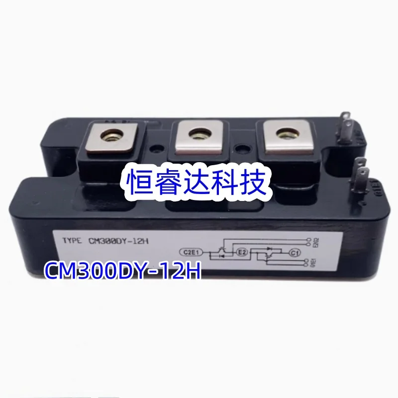 

1 шт. новый оригинальный модуль IGBT CM300DY-12H инверторный модуль CM300DY-12H