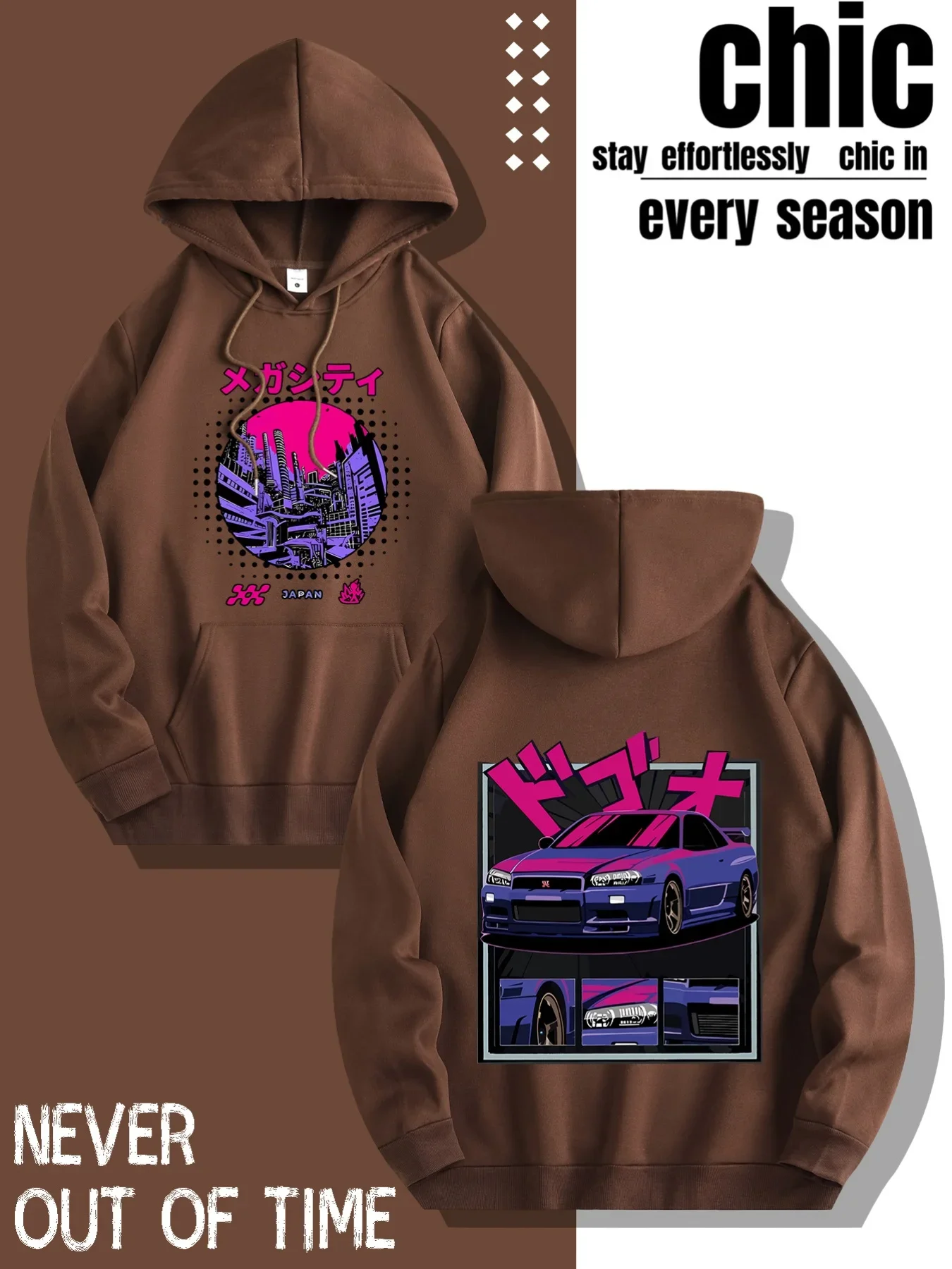 Korean Hot Y2K Cyber JDM Car Hoodie, Aesthetic Front Back Print Pullover, Drop Shoulder Unisex Oversized Autumn Hoodie