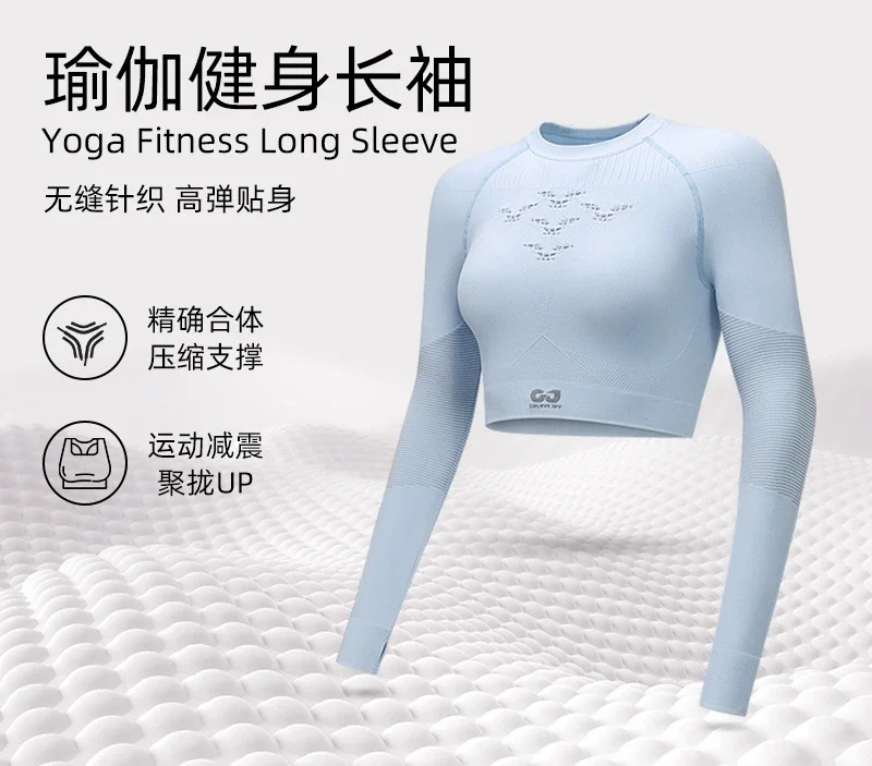 customized yoga clothes outdoor training cycling running fitness breathable sweat wicking quick drying underwear sportswear