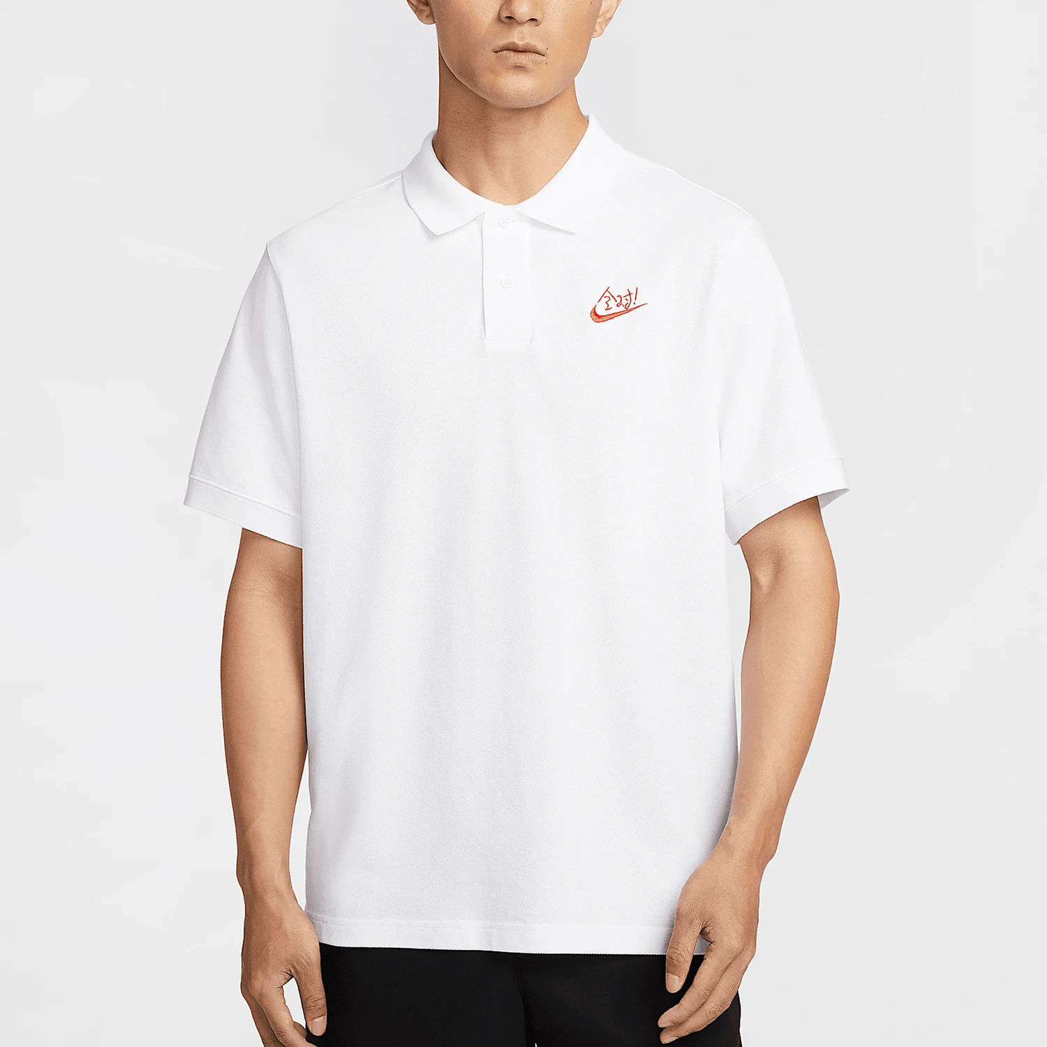 

Nike Genuine Sportswear Men's Collar Durable Casual Breathable T-Shirt IH0822-100