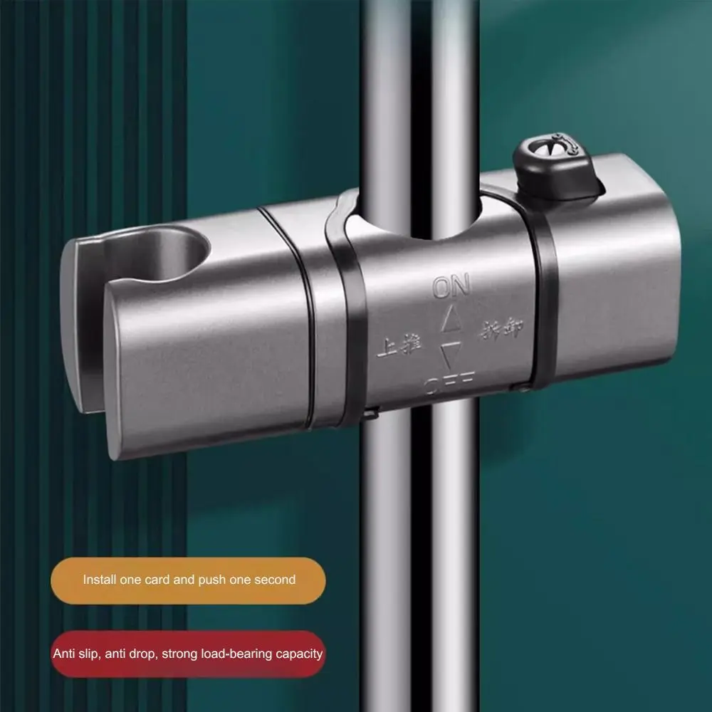 Round Pipe Shower Head Holder Rotatable Replacement Sprayer Fixed Base Adjustable Riser Rail Bracket Hardware Bath Accessories