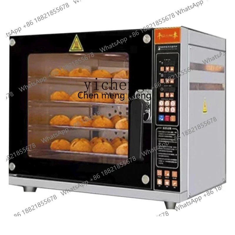 

Горячие продажи, специальная электрическая духовка с циркуляцией горячего воздуха, коммерческая специальная печь для выпечки торта, лунного торта, многофункциональная печь с горячим воздухом