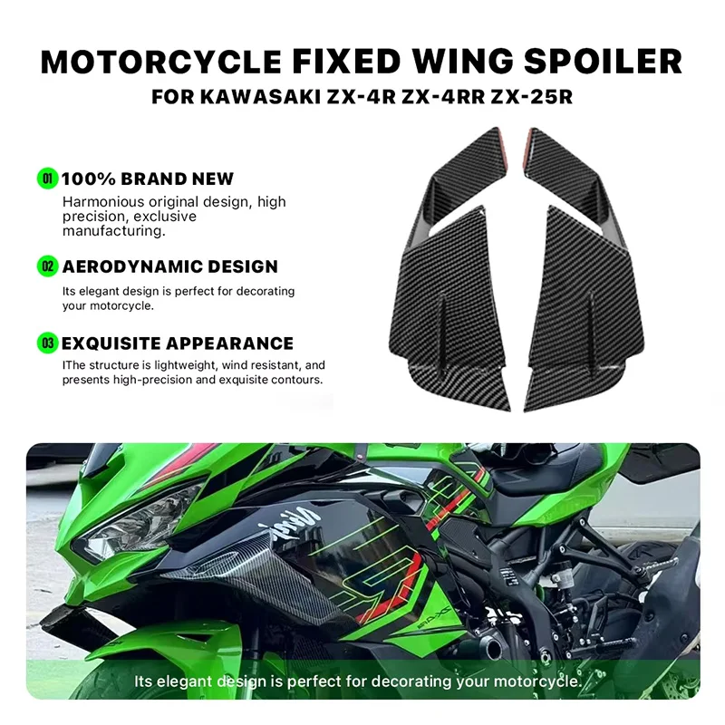 For Kawasaki ZX-4R … - image