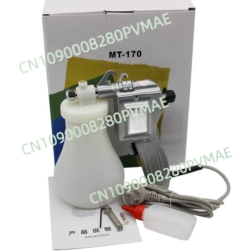 MT-170 decontamination spray gun oil textile cleaning gun shoe washing cleaning high pressure stain removal gun