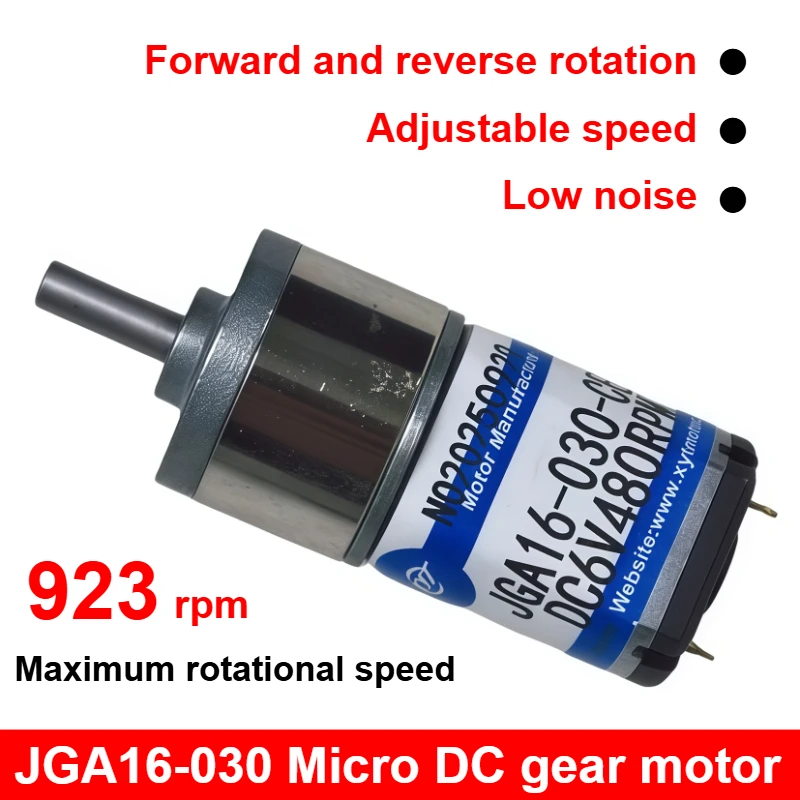 1pc JGA16-030 Smart Door Lock Micro DC Motor 6V12V Slow Speed Motor Can Be Adjusted