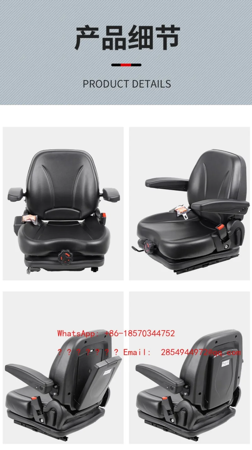 2026     Thickened and Durable Forklift Seat Assembly, Spot Fast Delivery
