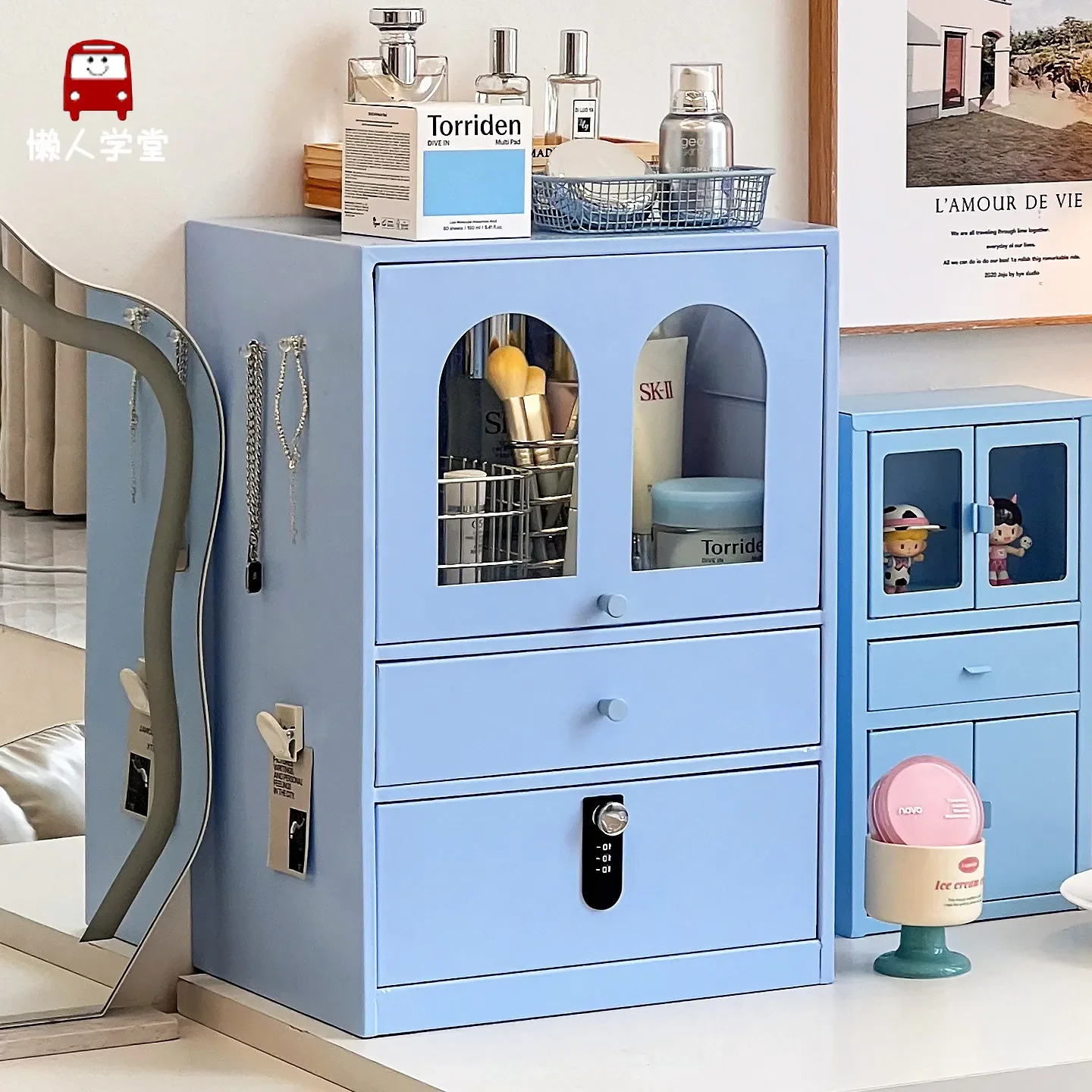 Lazy School Wrought Iron Cosmetics Storage Box Iron Cabinet with Lock Dresser Desktop Perfume Skin Care Products