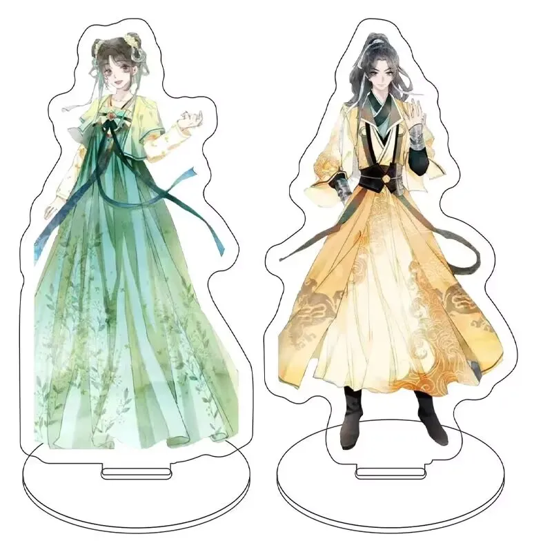 La nueva pieza de exhibición derivada "Ling Miaomiao Zi Qi Mu Sheng" acrílica "Black Lotus Strategy Manual" es un regalo para amigos