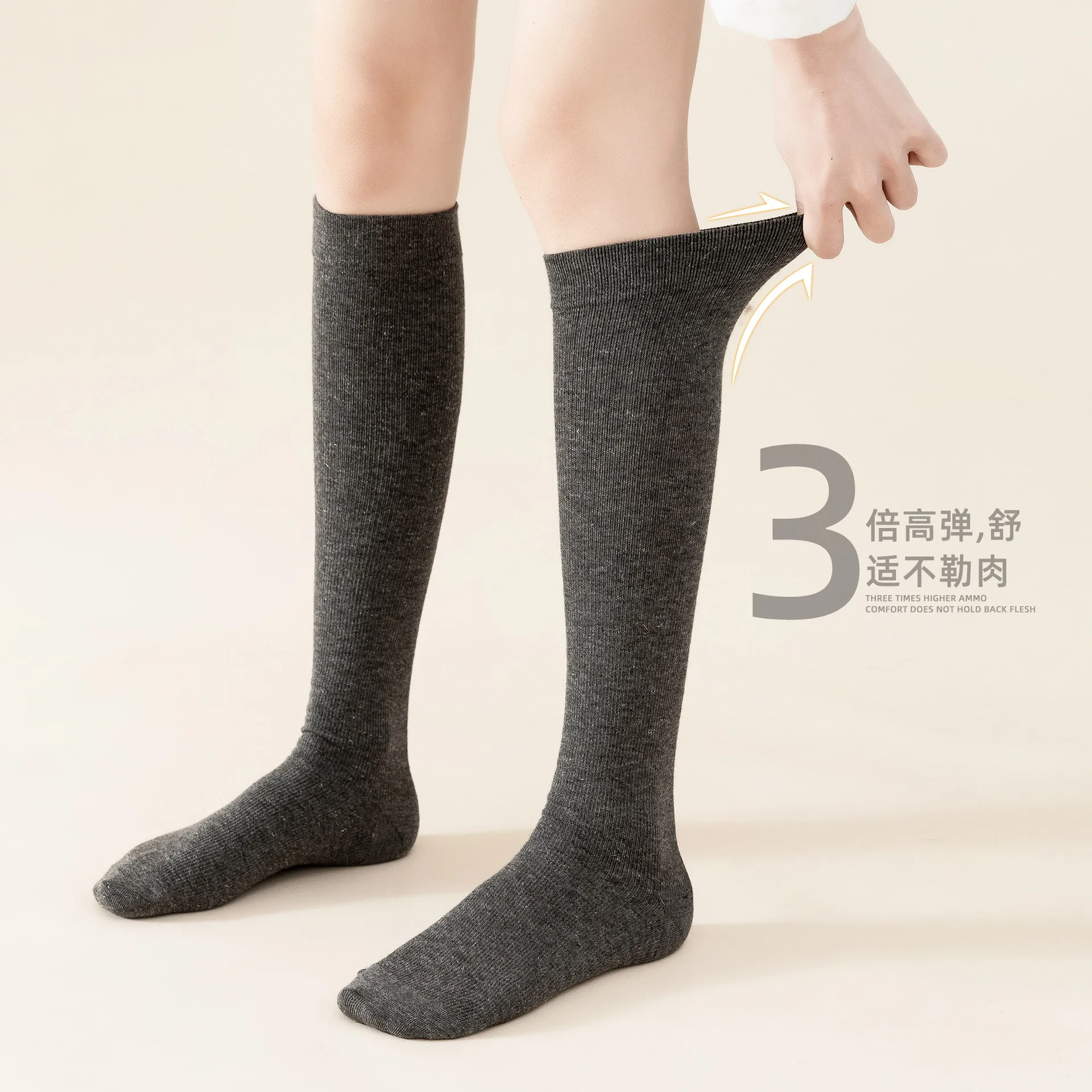 المرأة الحرير القنب ضغط العجل الجوارب تنفس الضغط الجزئي مرونة عارضة الجوارب ضغط عالية JK نمط مريح