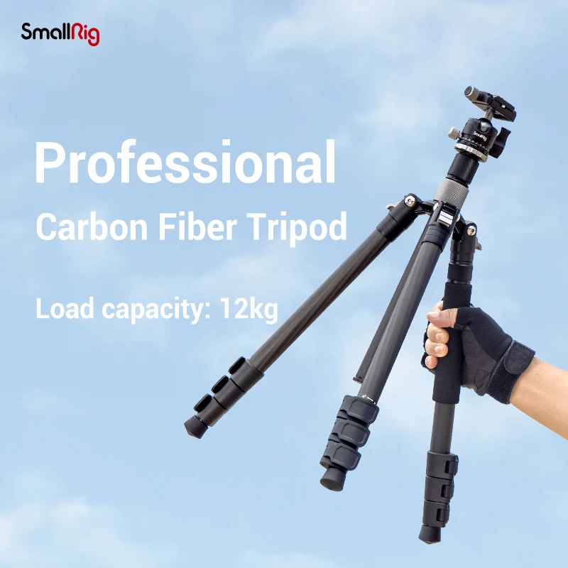 مراجعات ونصائح حول حامل الكاميرا من نوع SmallRig AP-20 بوزن خفيف وثابت 4059